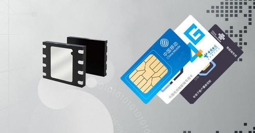 刷卡消費(fèi)機(jī)使用物聯(lián)網(wǎng)卡,提高支付效率與安全的新保障