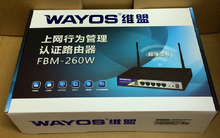【wayos無線路由】_網(wǎng)絡(luò)設(shè)備價(jià)格_最新最全網(wǎng)絡(luò)設(shè)備返利優(yōu)惠_一淘網(wǎng)
