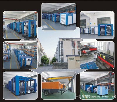 武漢化工儀器用螺桿空壓機(jī)噪音小|壓縮設(shè)備|機(jī)械及行業(yè)設(shè)備|產(chǎn)品|中國黃頁網(wǎng)