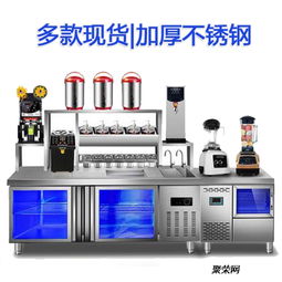 奶茶機(jī)銷售奶茶店的基本設(shè)備