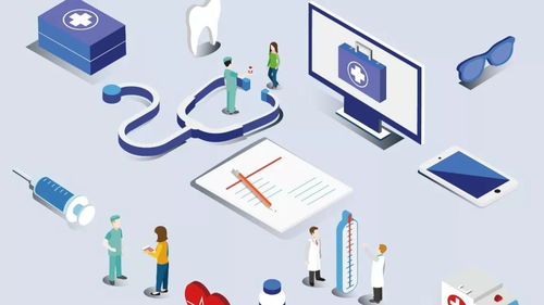 服務 南通醫保app,就醫好幫手