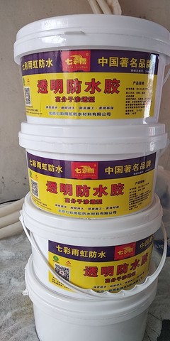 防水材料、治漏房、彩瓦翻新與水電維修 全方位房屋維護指南