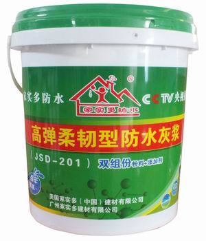 廣東汕頭市防水材料采購指南 價格、批發(fā)與供應商全解析
